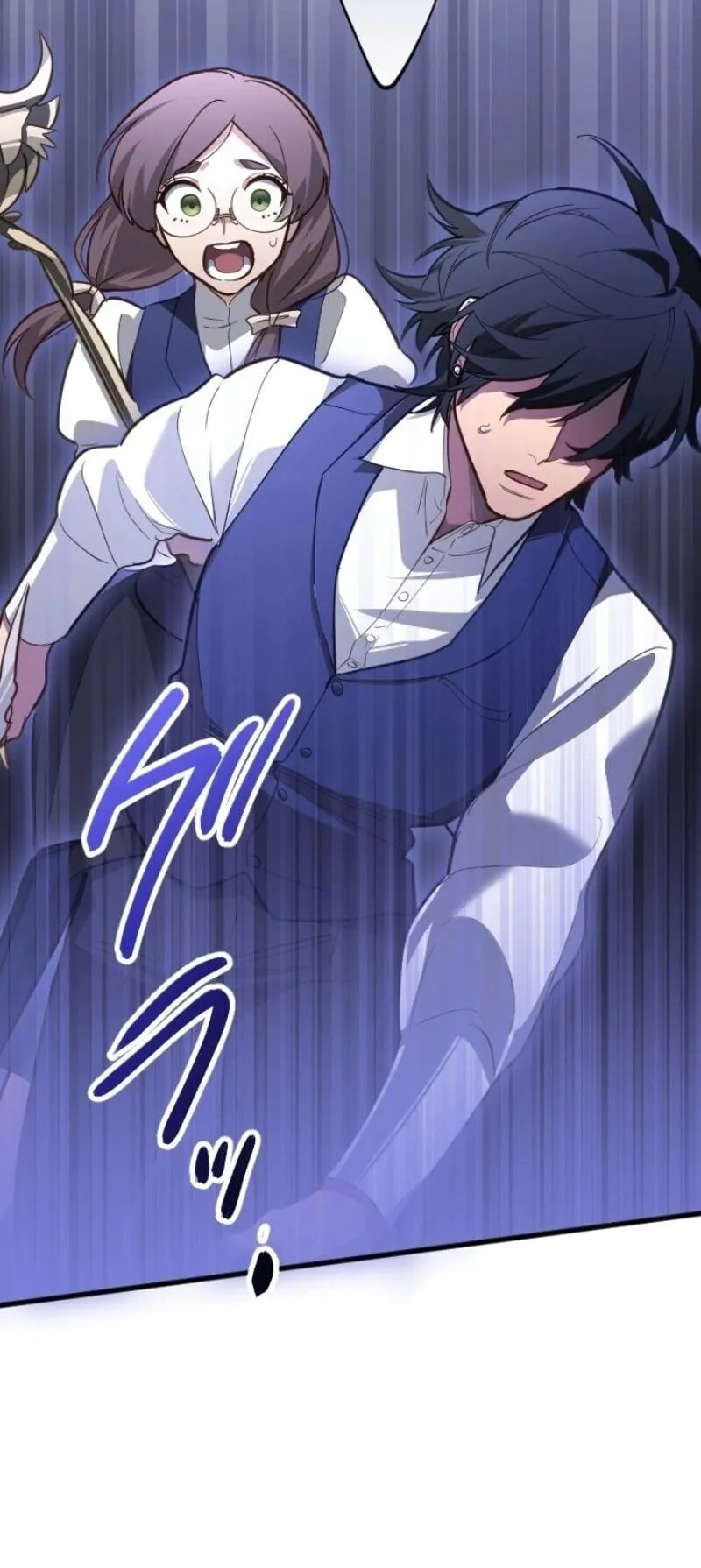 The Magic Theory of the Regressed Sword Saint ตอนที่ 15 หน้า 37