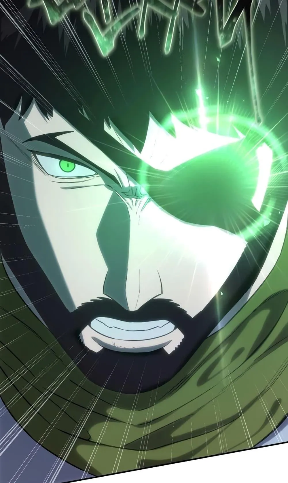Star-Embracing Swordmaster ตอนที่ 10 หน้า 52