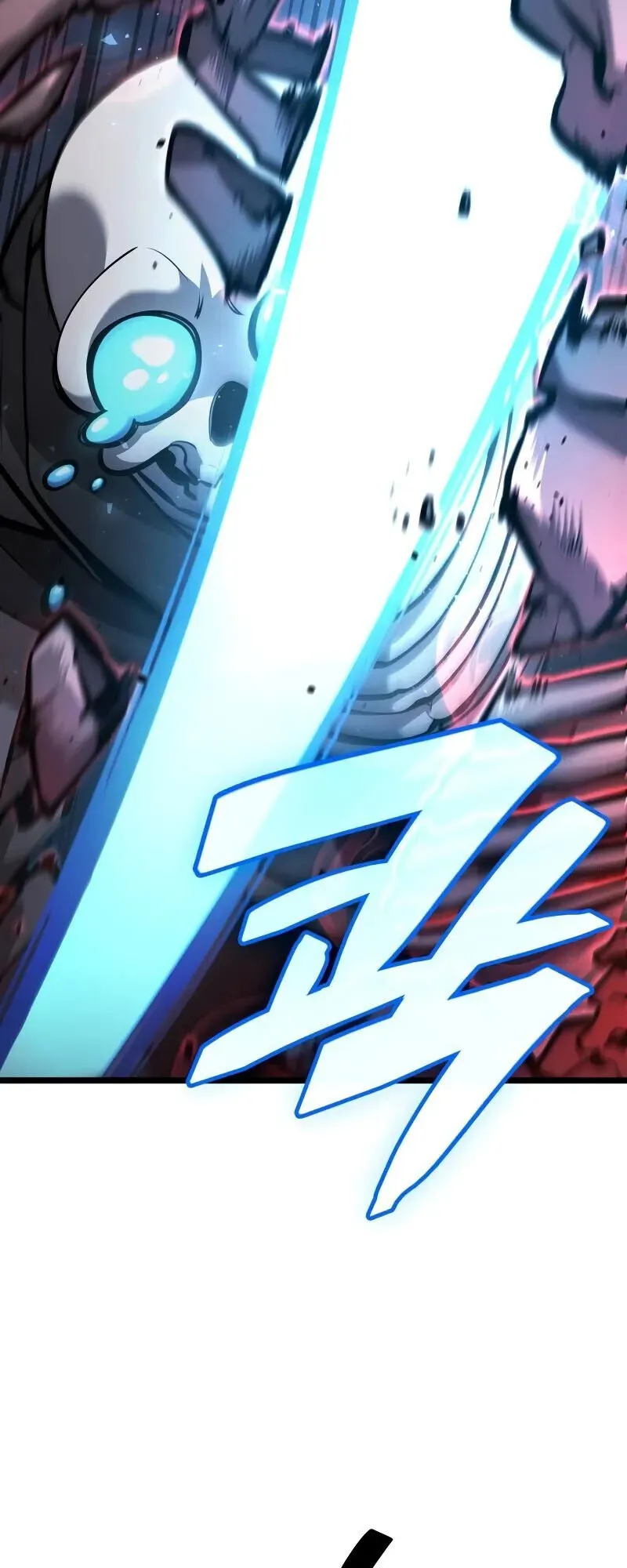 Emperor of Solo Play ตอนที่ 14 หน้า 21