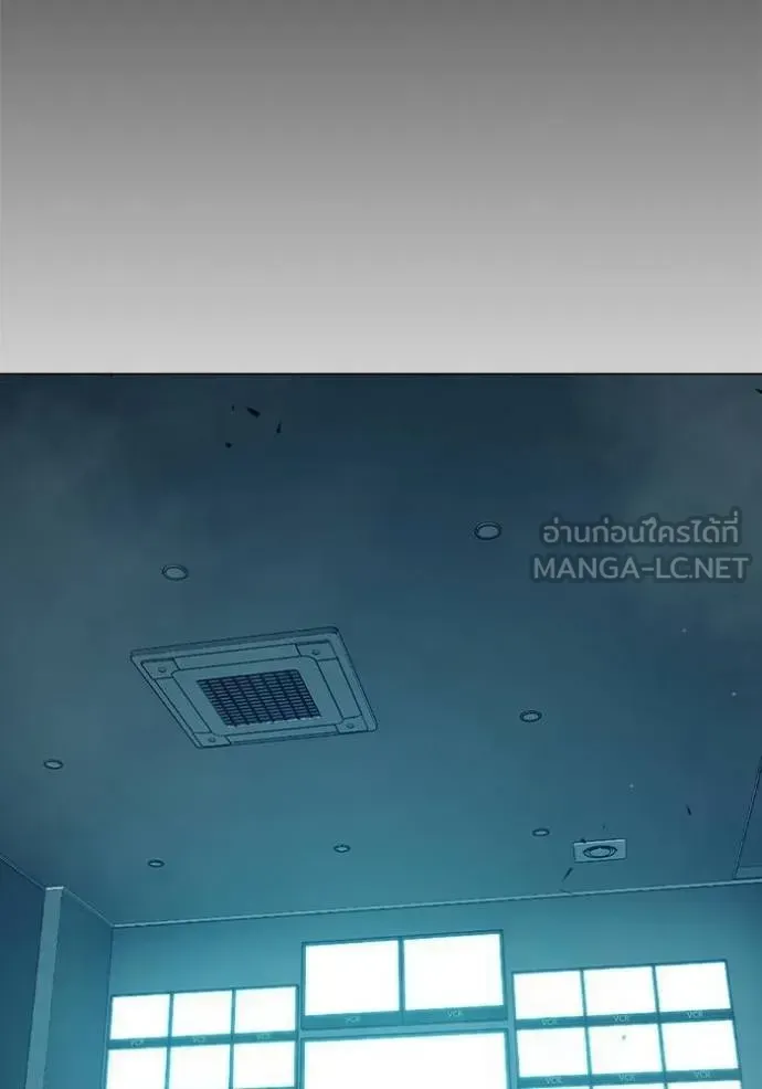 Juvenile Prison ตอนที่ 42 หน้า 12