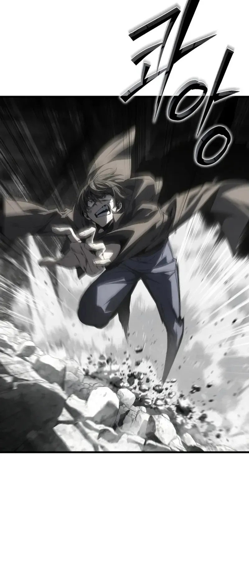 Sandmancer of the Scorched Desert จอมเวททรายแห่งทะเลทรายอันมอดไหม้ ตอนที่ 28 หน้า 27