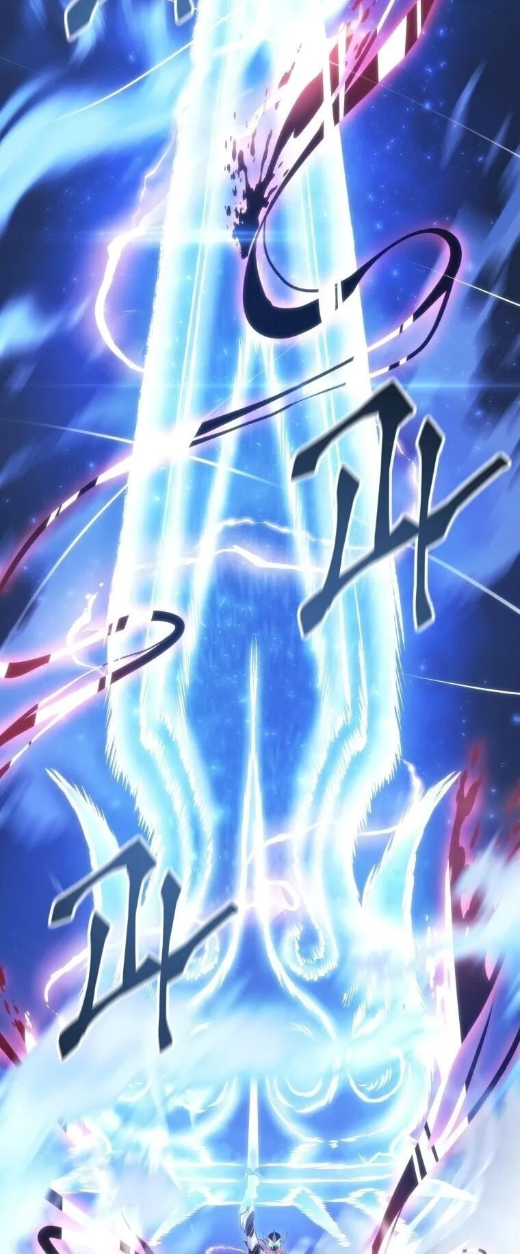 A Dragonslayer’s Peerless Regression ตอนที่ 57 หน้า 66