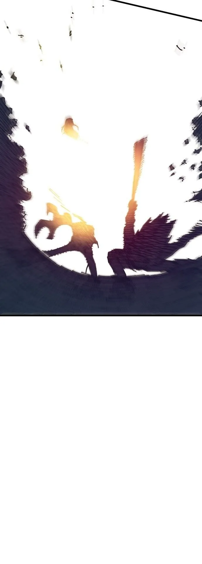 The Hero of the Heart Sword ตอนที่ 1 หน้า 205