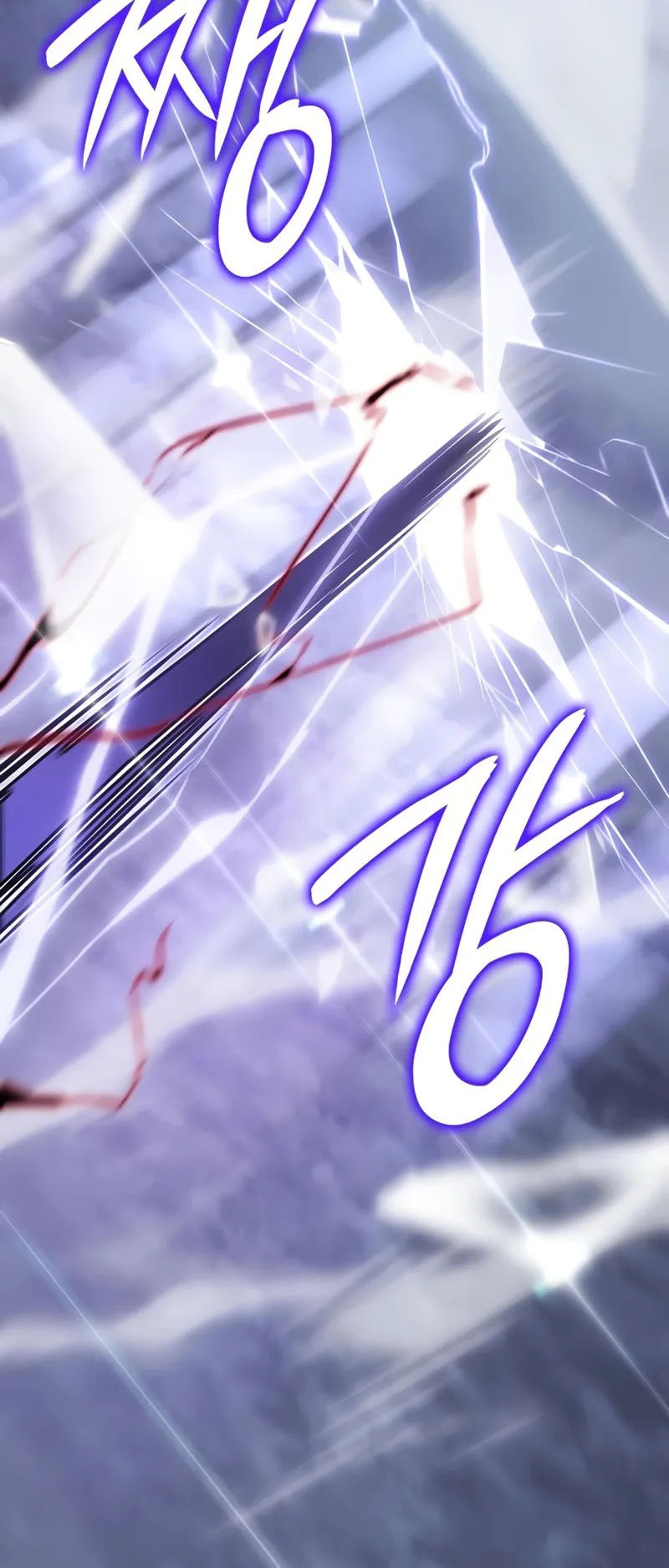 Solo Leveling : Ragnarok ตอนที่ 3 หน้า 71