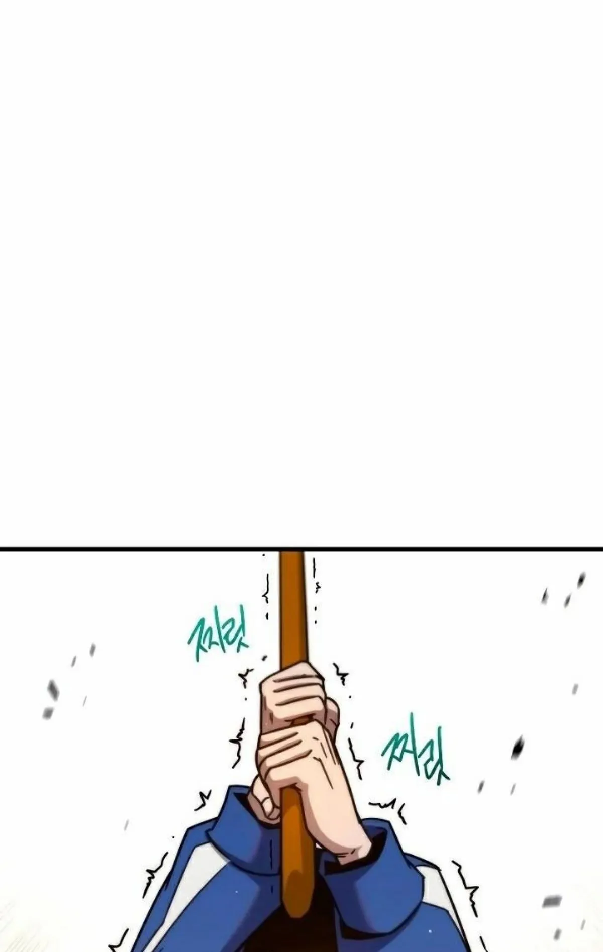 I Took Over The Academy With a Single Sashimi Knife ตอนที่ 9 หน้า 121