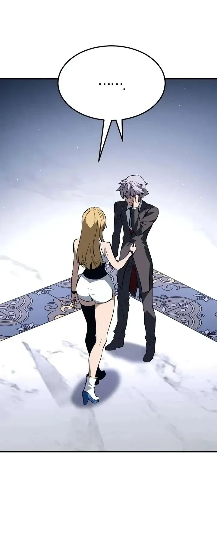 Sword of the Undying ตอนที่ 20 หน้า 61