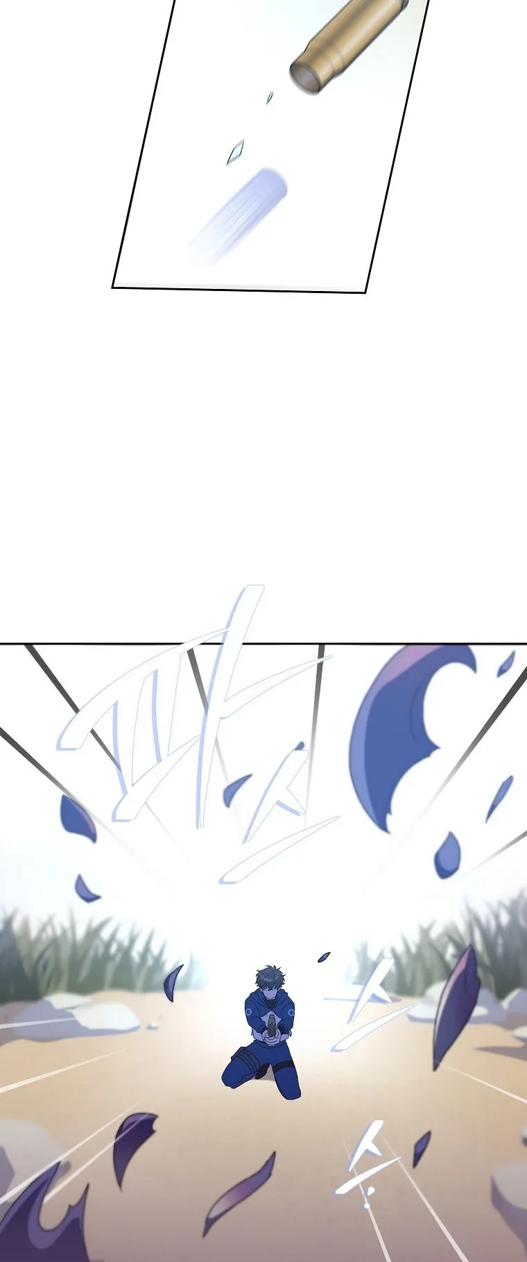 The Novel’s Extra (Remake) ตอนที่ 6 หน้า 27