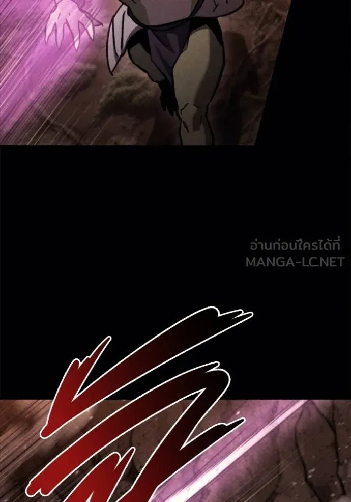 Hiding the logistics center in Apocalypse ตอนที่ 38 หน้า 118