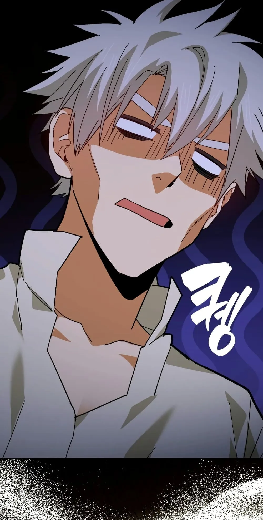 To Hell With Being a Saint, I’m a Doctor ตอนที่ 11 หน้า 4