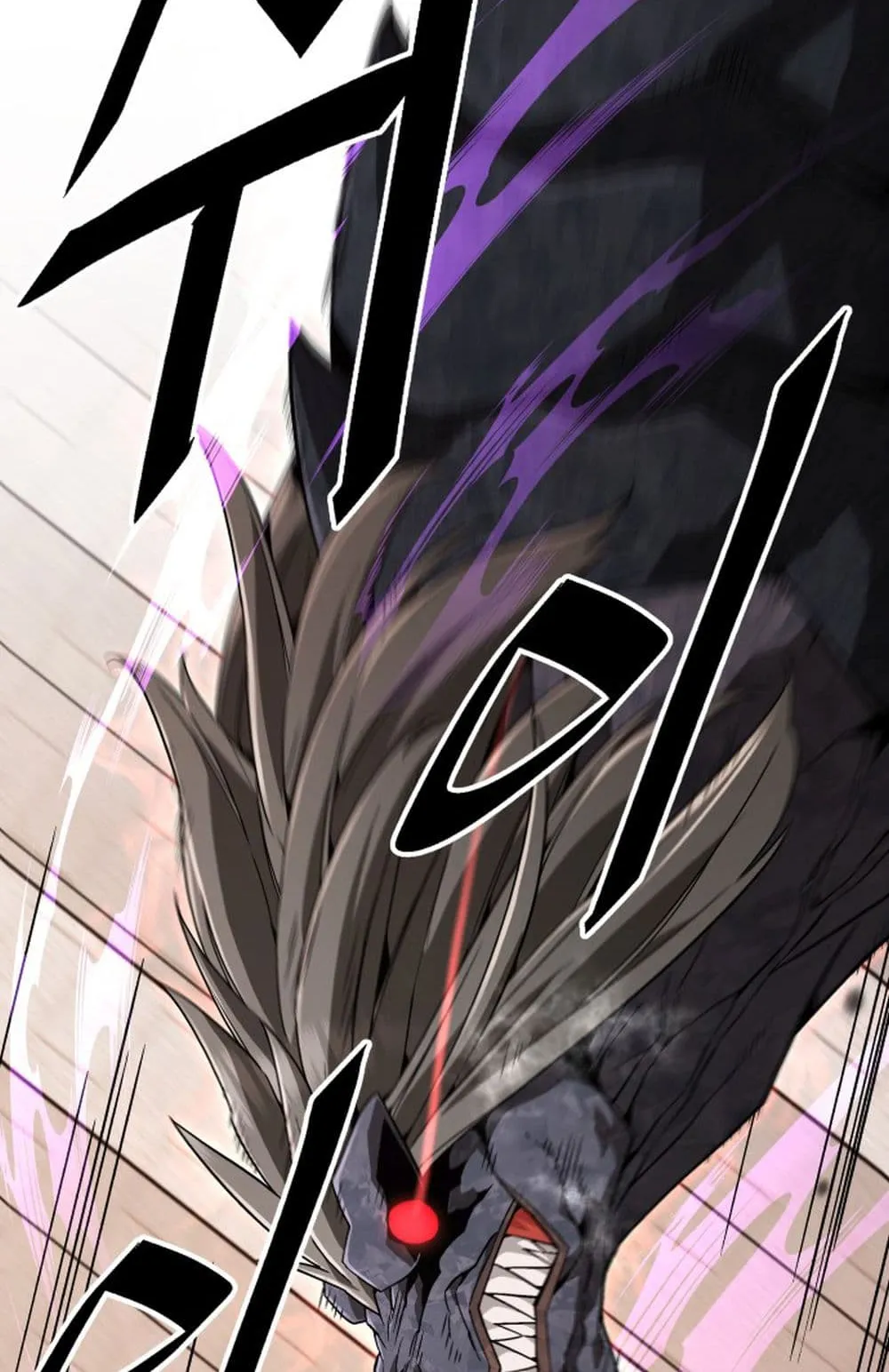 Apocalyptic Chef Awakening ตอนที่ 3 หน้า 13