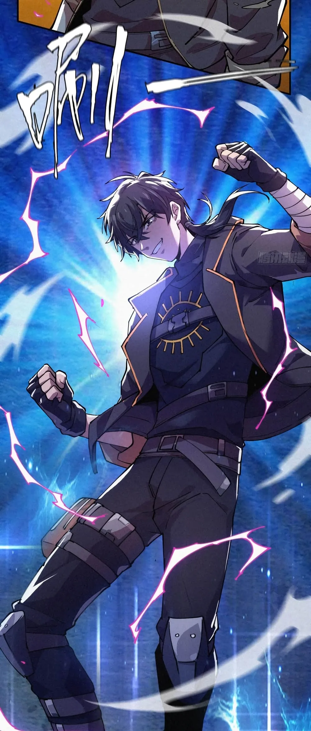 Strongest Player Returns After A Thousand Years ตอนที่ 2 หน้า 7
