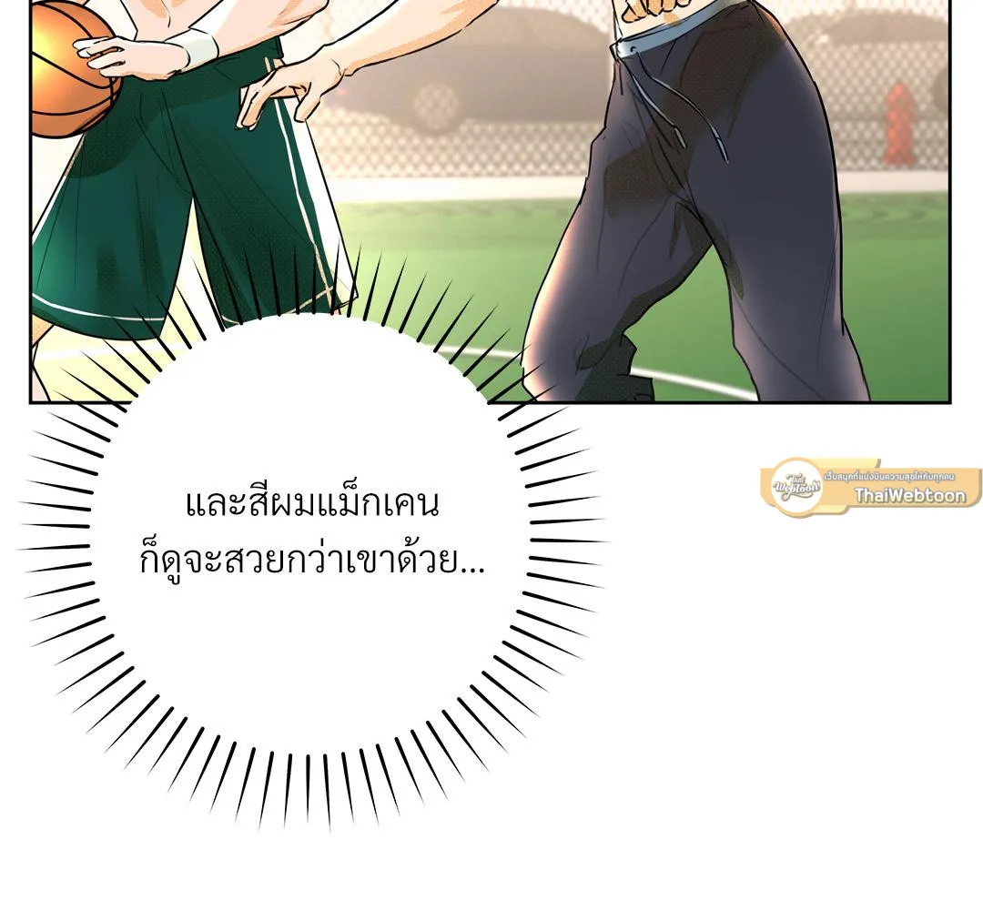 CAMBOY BUNNY (R+) ตอนที่ 13 หน้า 30