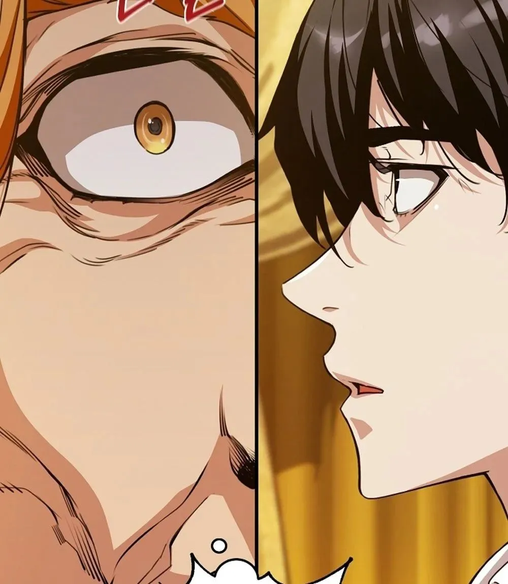 Fated to Be Loved by Villains ตอนที่ 23 หน้า 23