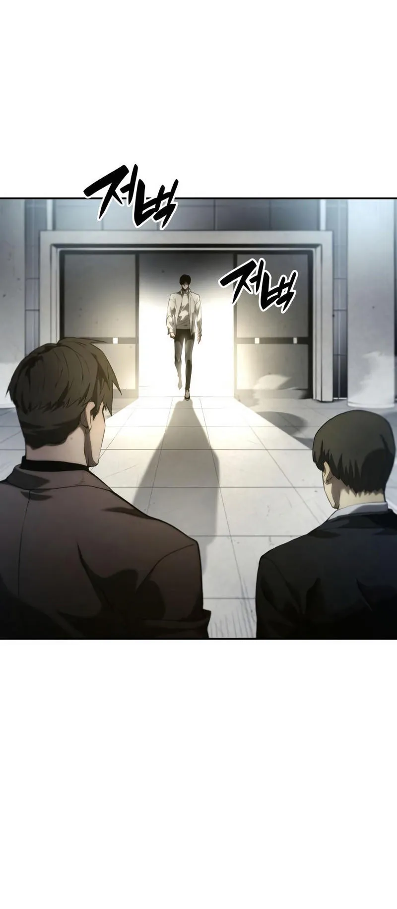 The Boundless Necromancer ตอนที่ 10 หน้า 59