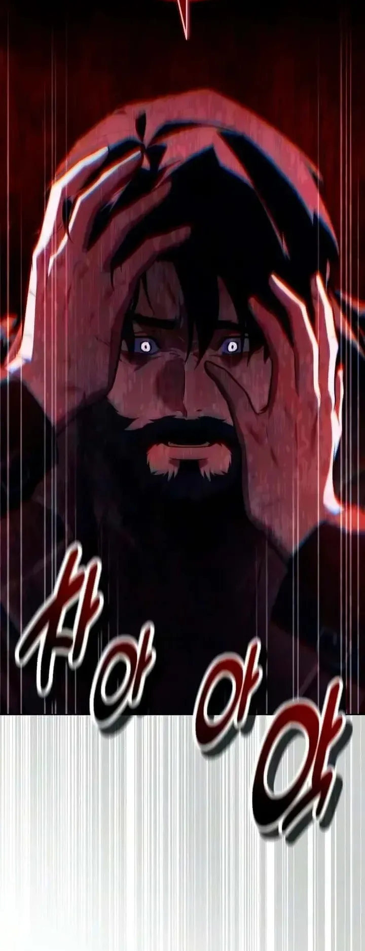 30 Years Since the Prologue ตอนที่ 12 หน้า 10