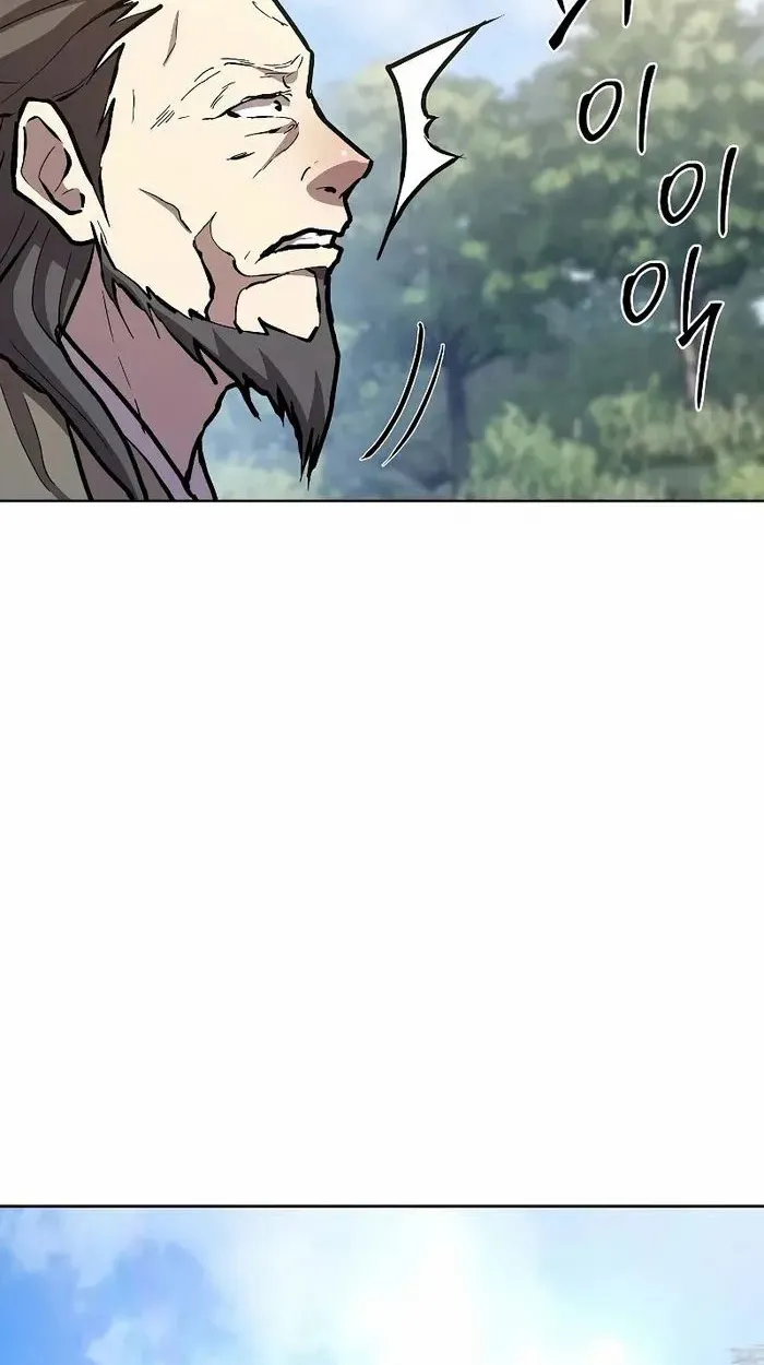 Reborn on the Demonic Cult Battlefield ตอนที่ 7 หน้า 106