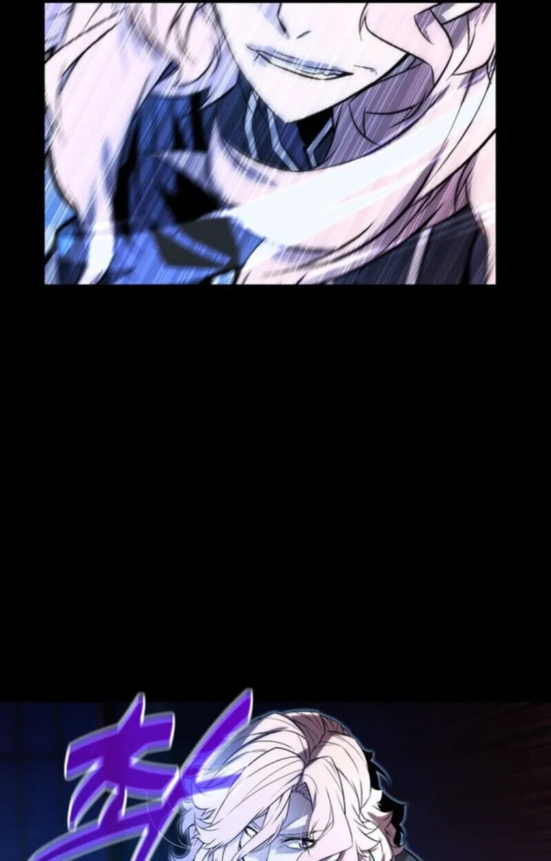 Player of a Fallen Noble Family ตอนที่ 9 หน้า 51
