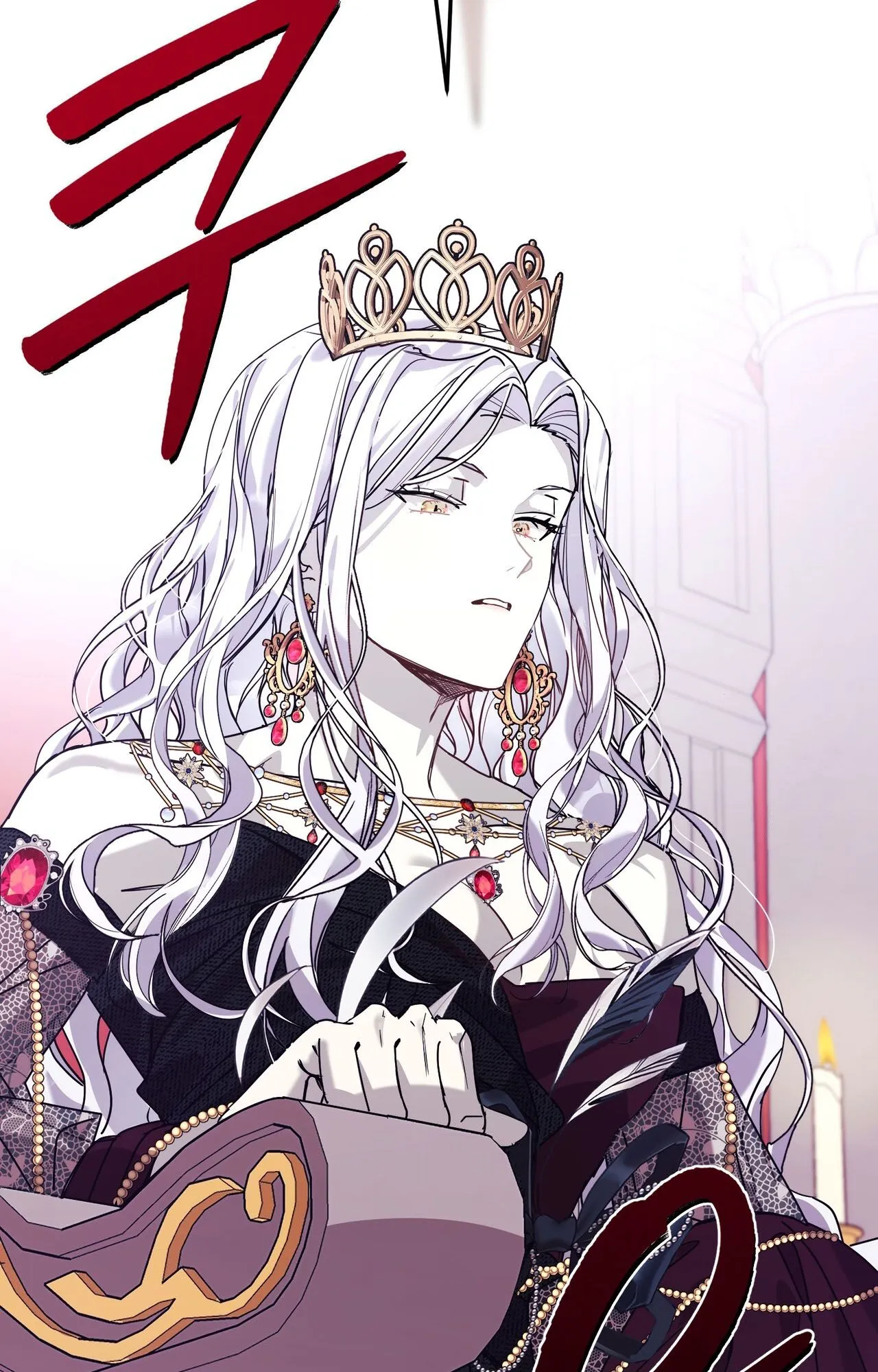 How to Live as a Tyrant’s Spoiled Brat ตอนที่ 3 หน้า 82