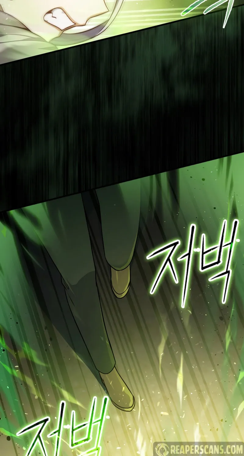 The Reincarnated Assassin Is a Swordmaster ตอนที่ 12 หน้า 28
