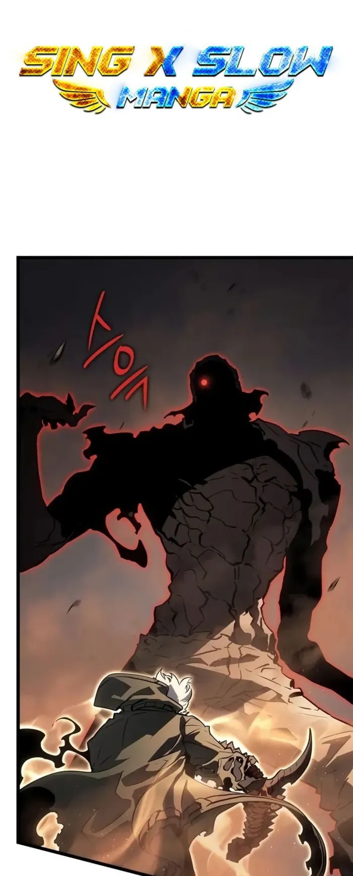 Solo Leveling: Ragnarok ตอนที่ 26 หน้า 37