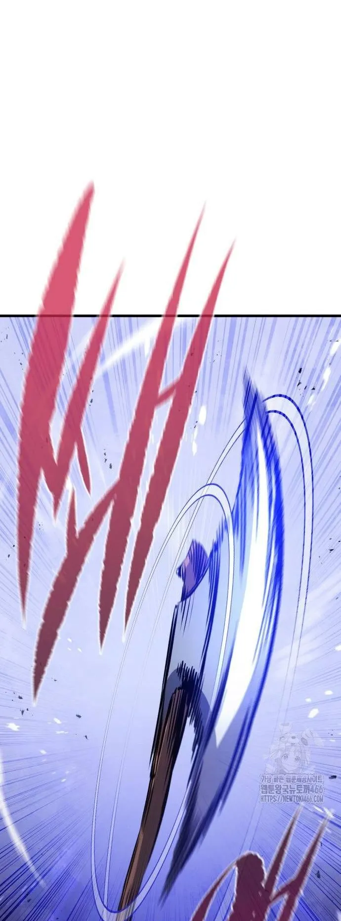 The Regressed Mercenary’s Machinations ตอนที่ 14 หน้า 7