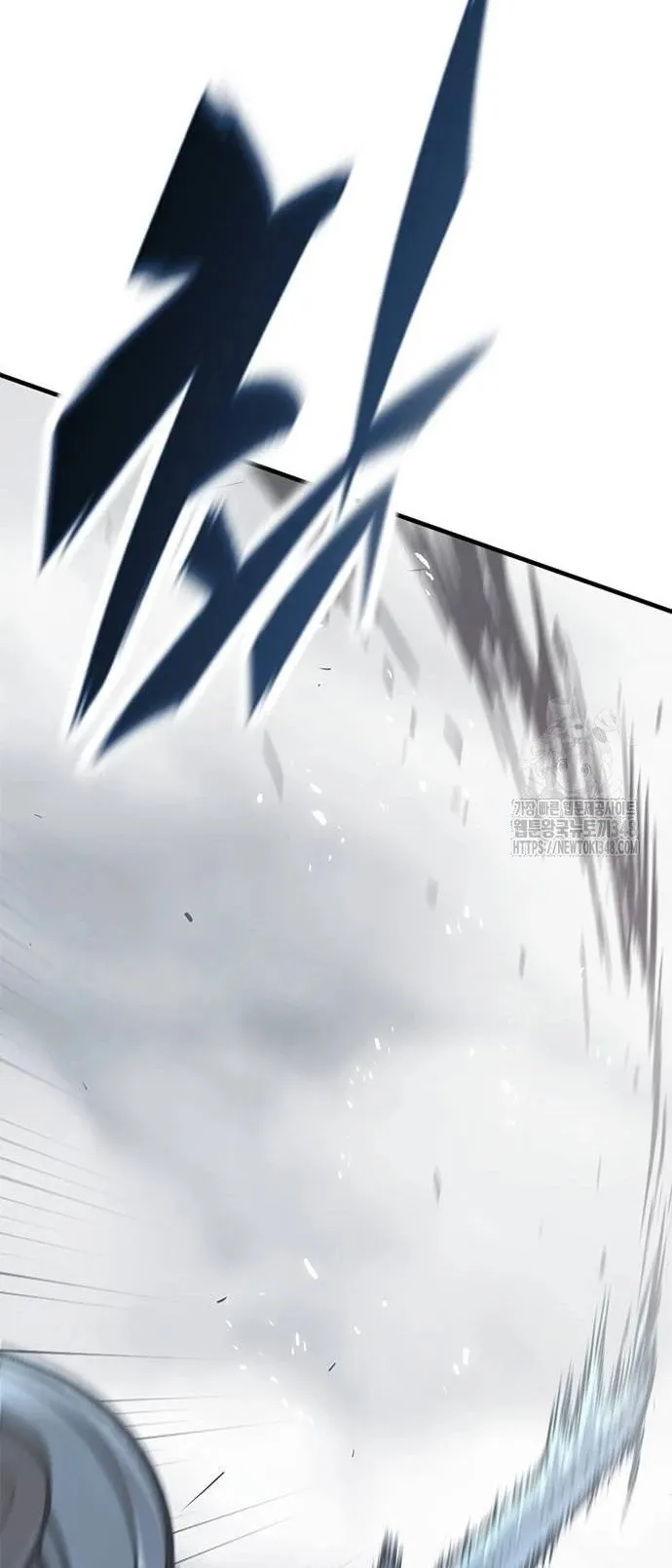 Eternally Regressing Knight ตอนที่ 18 หน้า 105