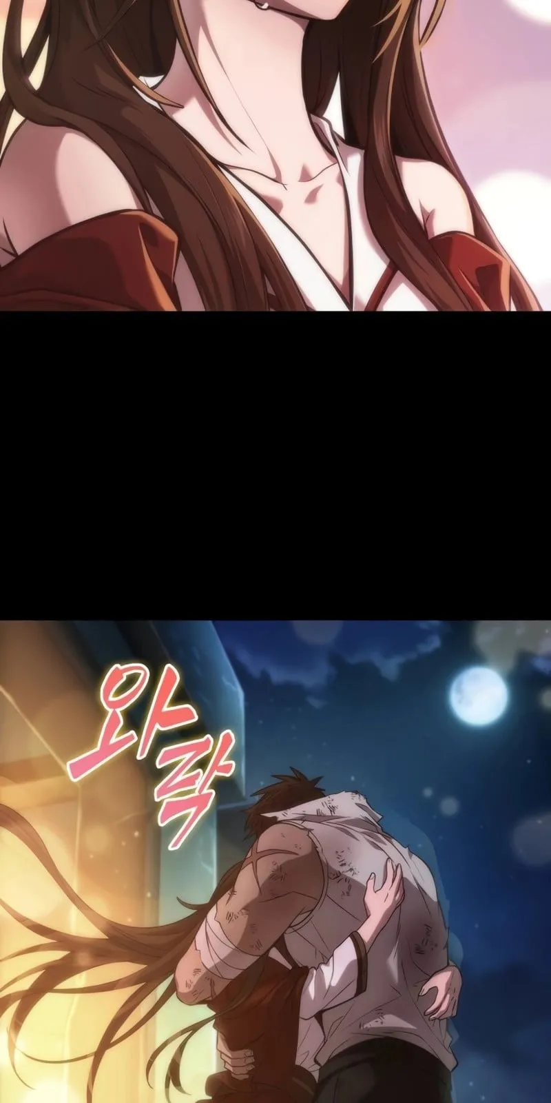 The Last Adventurer ตอนที่ 7 หน้า 61