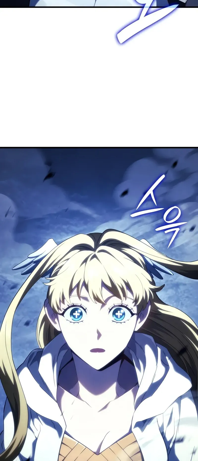 Revenge of the Iron-Blooded Sword Hound ตอนที่ 90 หน้า 46