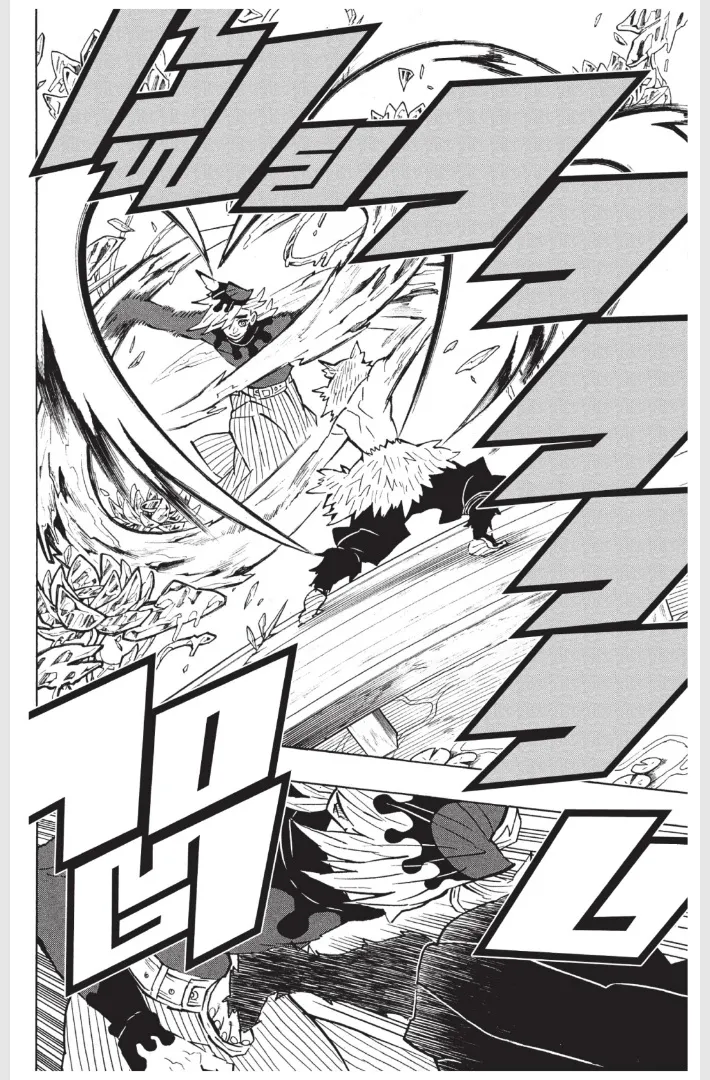 Kimetsu no yaiba ตอนที่ 159 หน้า 12