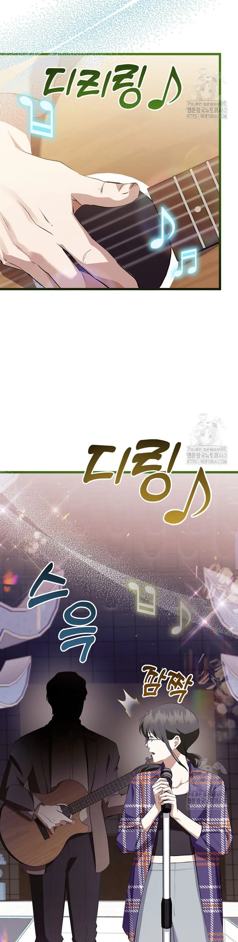 The Crazy Genius Composer Returns ตอนที่ 35 หน้า 36