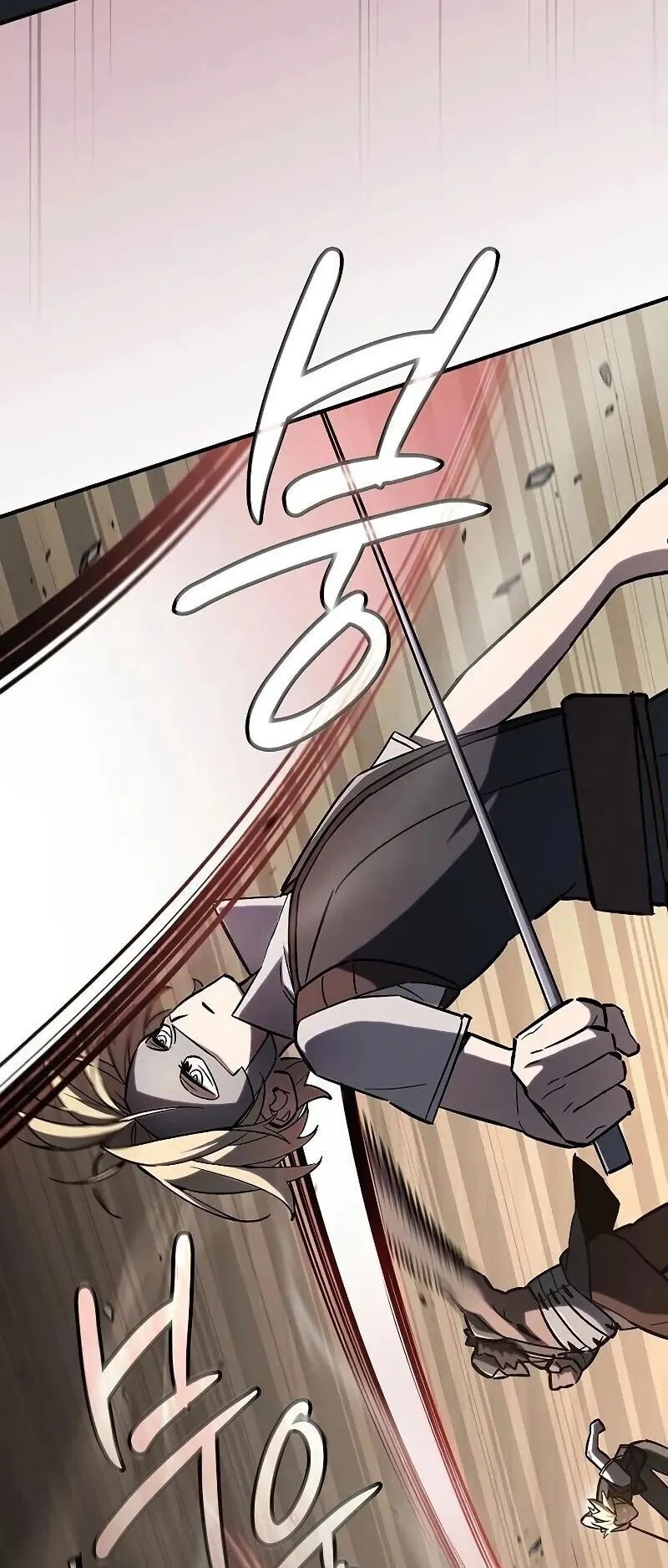 The Sword-Eating Swordmaster ตอนที่ 15 หน้า 28