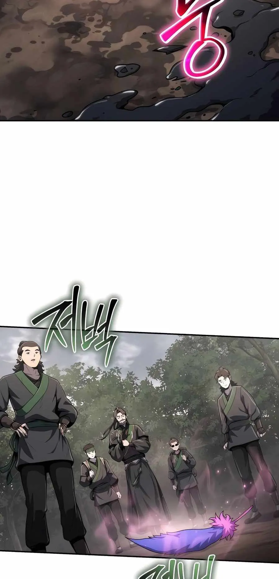 The Poison Master of Sacheon Tang Clan ตอนที่ 7 หน้า 47