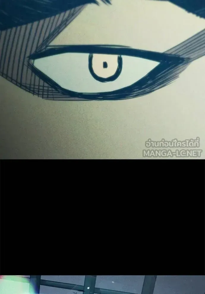 Juvenile Prison ตอนที่ 94 หน้า 102