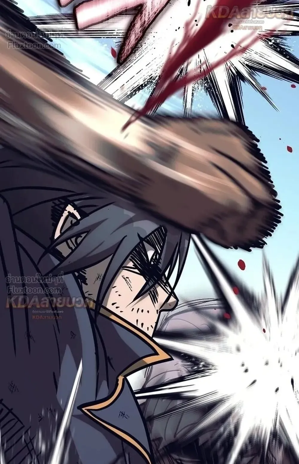 A Rogue Guard in a Medieval Fantasy ตอนที่ 41 หน้า 82