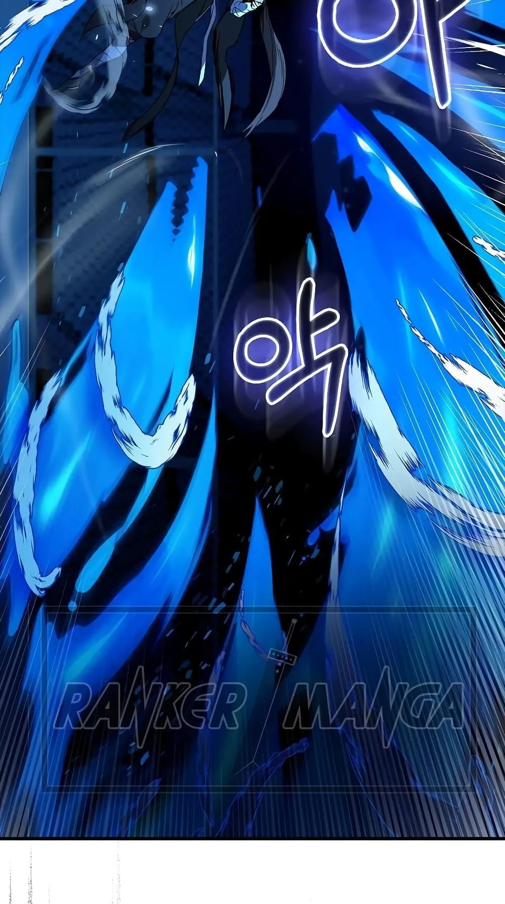 Hunter Academy’s Strongest Battle God ตอนที่ 29 หน้า 29