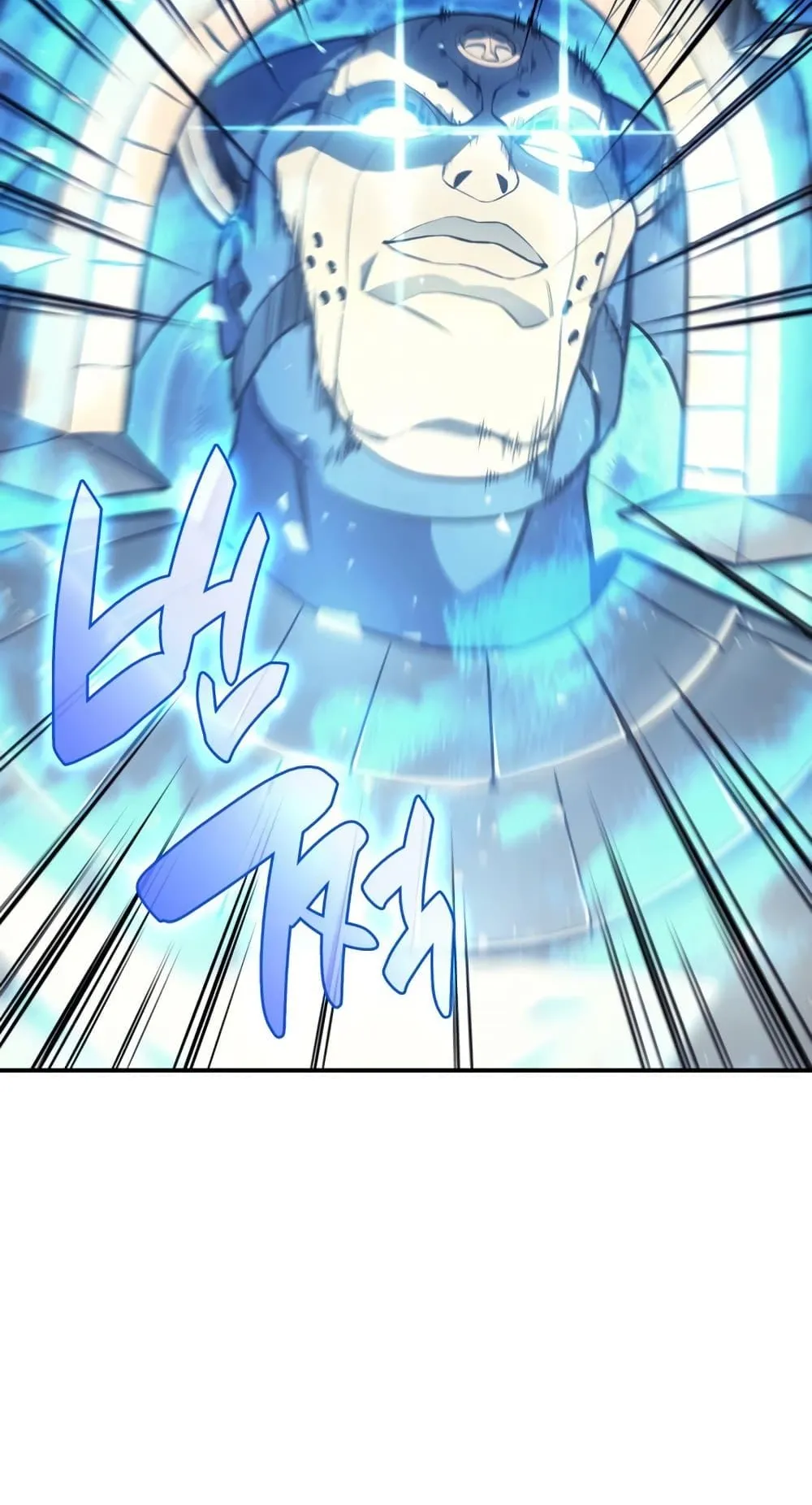 The Return of the Disaster-Class Hero ตอนที่ 6 หน้า 25