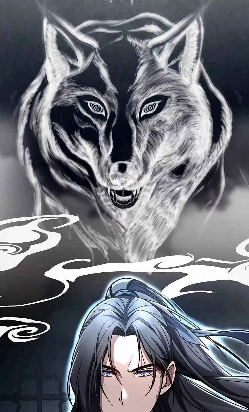 The Twin Swords of the Sima ตอนที่ 9 หน้า 104