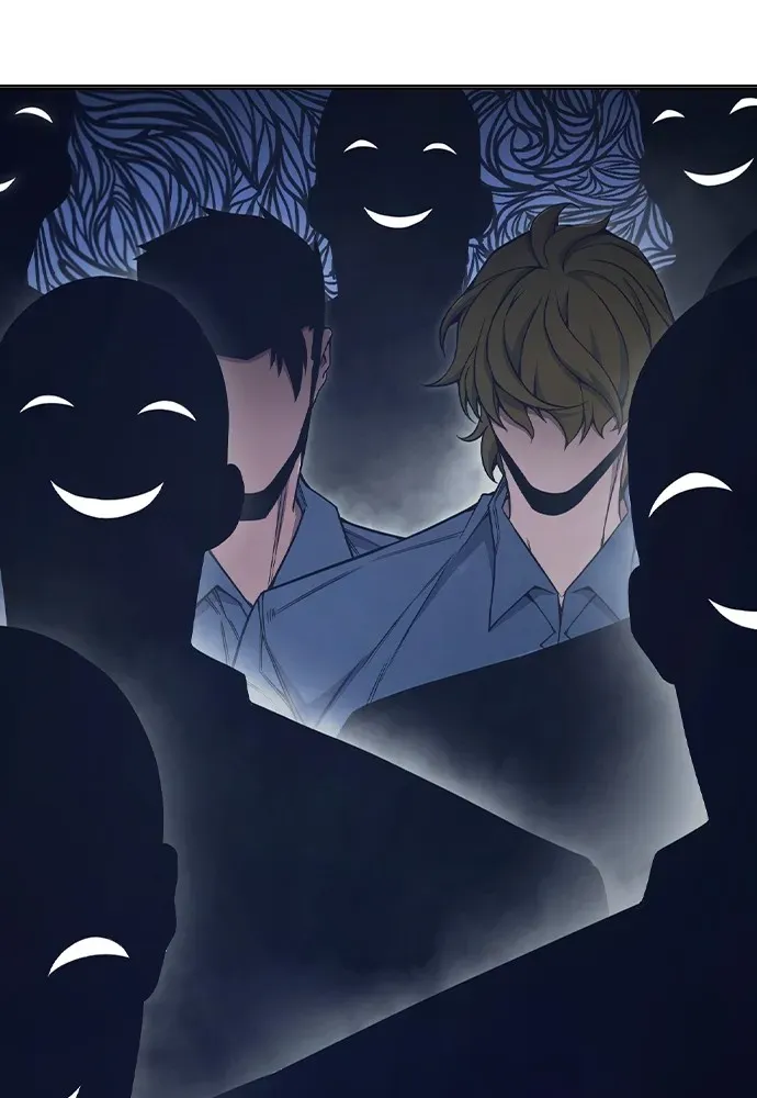 Juvenile Prison ตอนที่ 38 หน้า 42