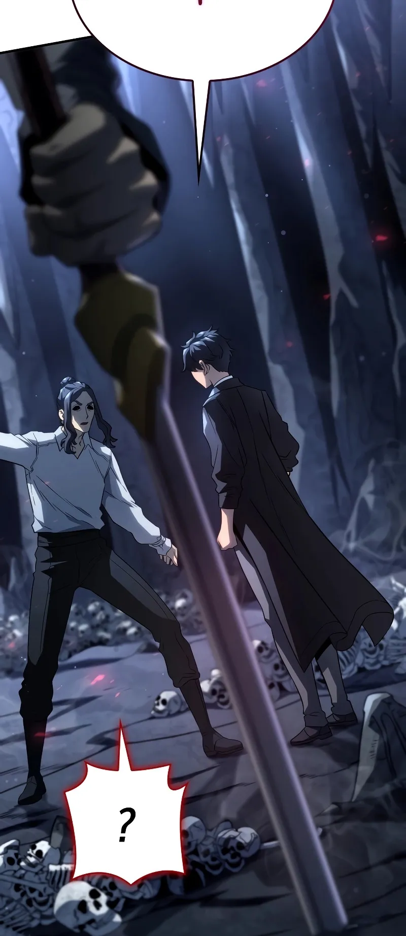 Revenge of the Iron-Blooded Sword Hound ตอนที่ 70 หน้า 78