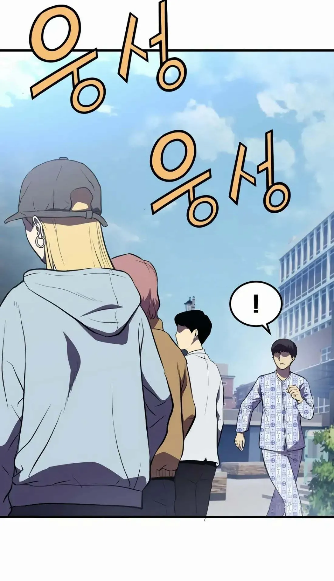 Academy Reincarnation Hero การหวนคืนของวีรบุรุษแห่งสถาบัน ตอนที่ 1 หน้า 115