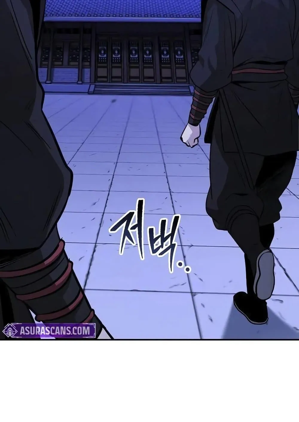 Mount Hua Sect’s Genius Phantom Swordsman ตอนที่ 3 หน้า 152