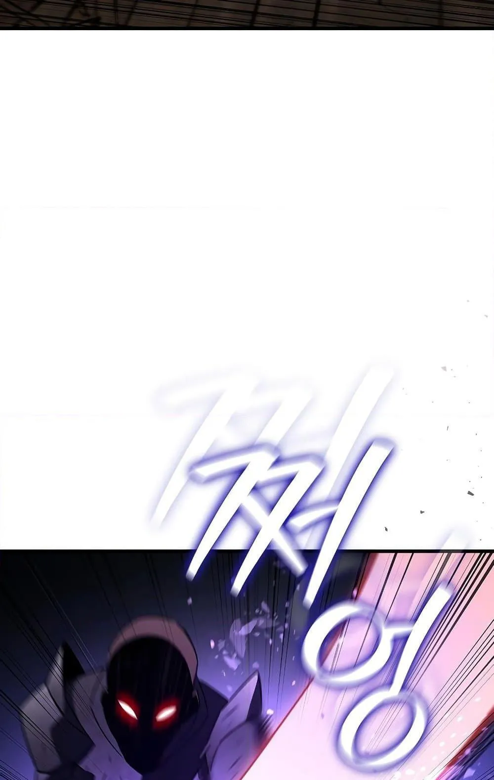 Dragon-Devouring Mage ตอนที่ 14 หน้า 100