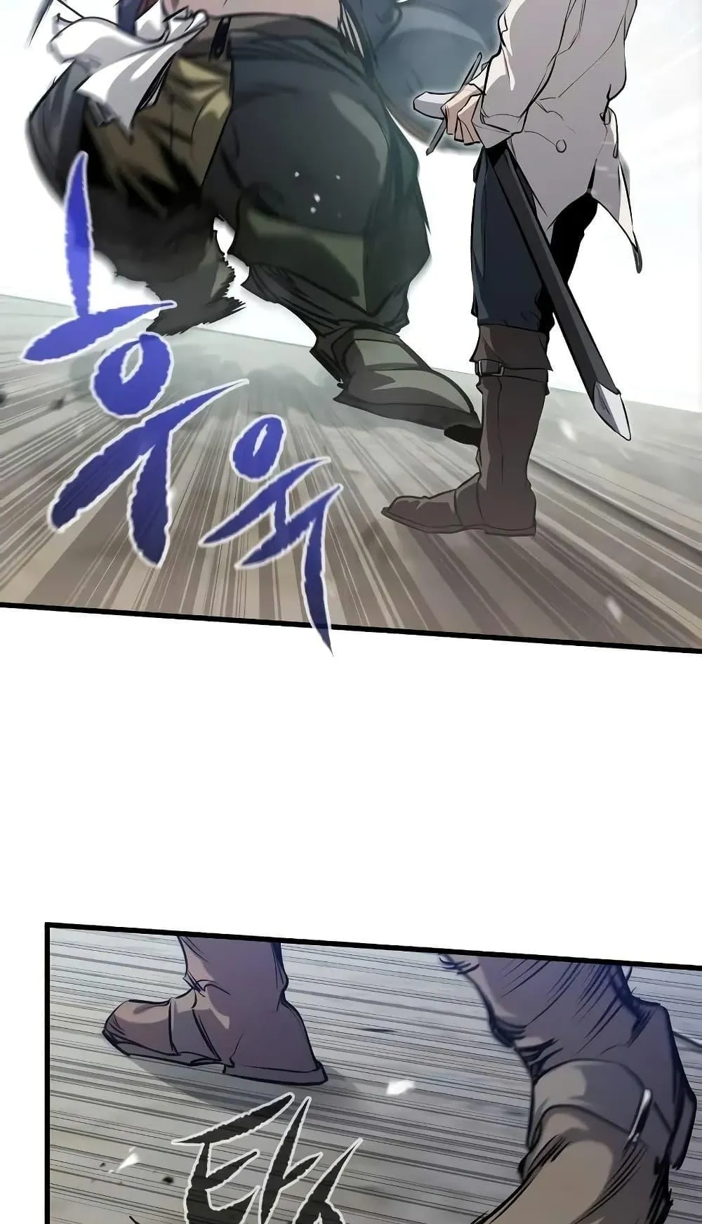 The Regressed Mercenary’s Machinations ตอนที่ 8 หน้า 106