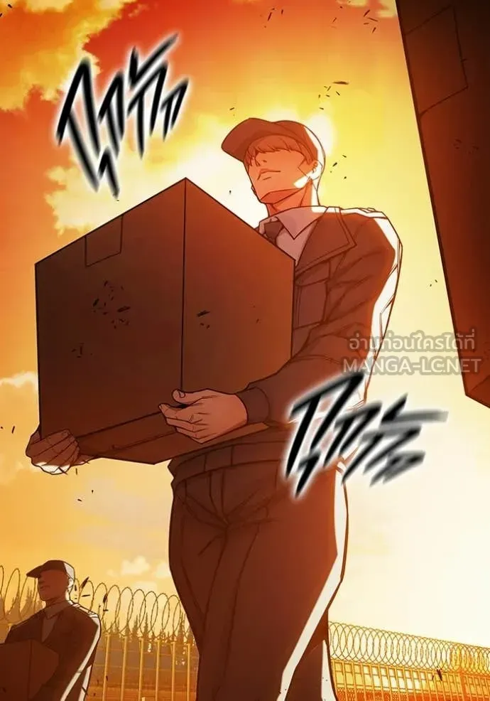 Juvenile Prison ตอนที่ 71 หน้า 101