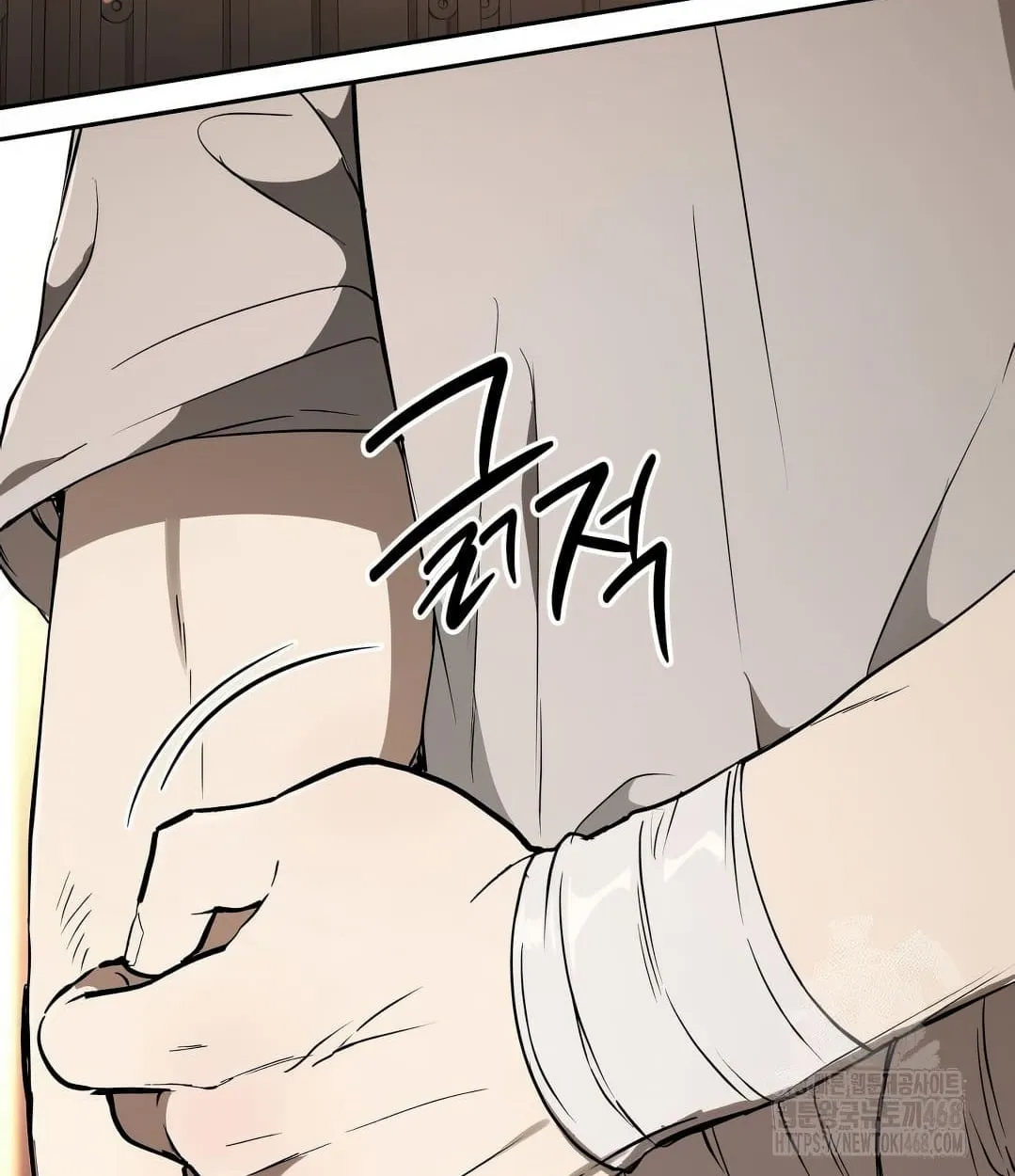 Shinsu Kindergarten ตอนที่ 11 หน้า 136