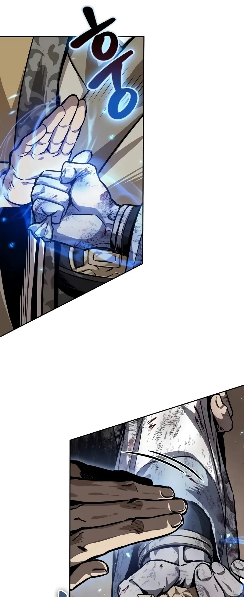 Nano Machine Chapter 226 หน้า 9