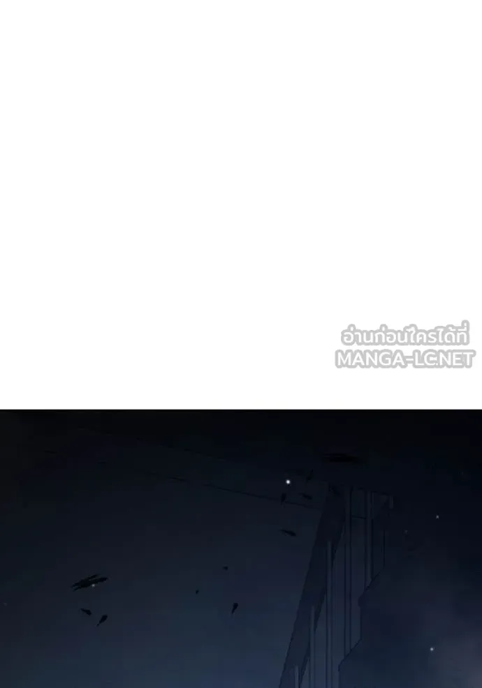 Juvenile Prison ตอนที่ 55 หน้า 107