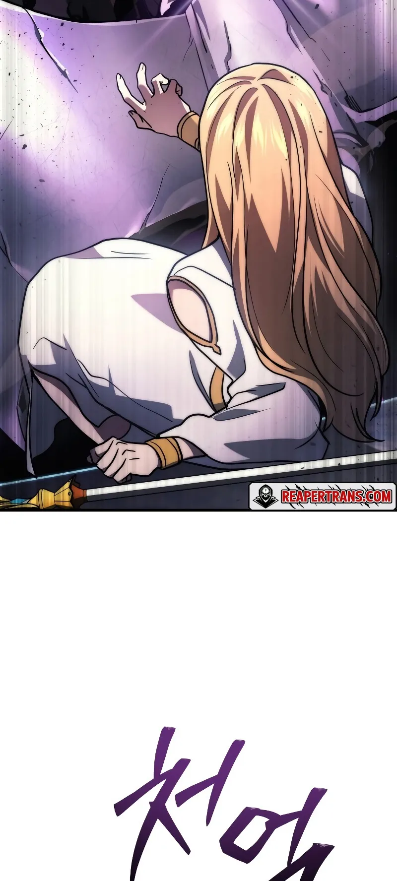 The Martial God Who Regressed Back to Level 2 ตอนที่ 1 หน้า 123