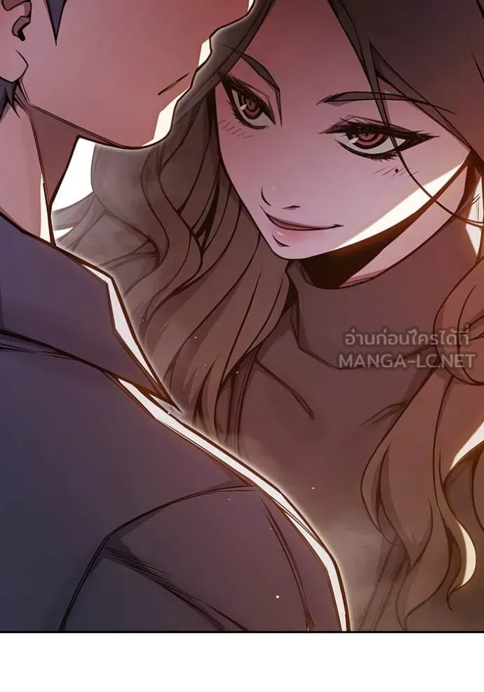 Juvenile Prison ตอนที่ 67 หน้า 51
