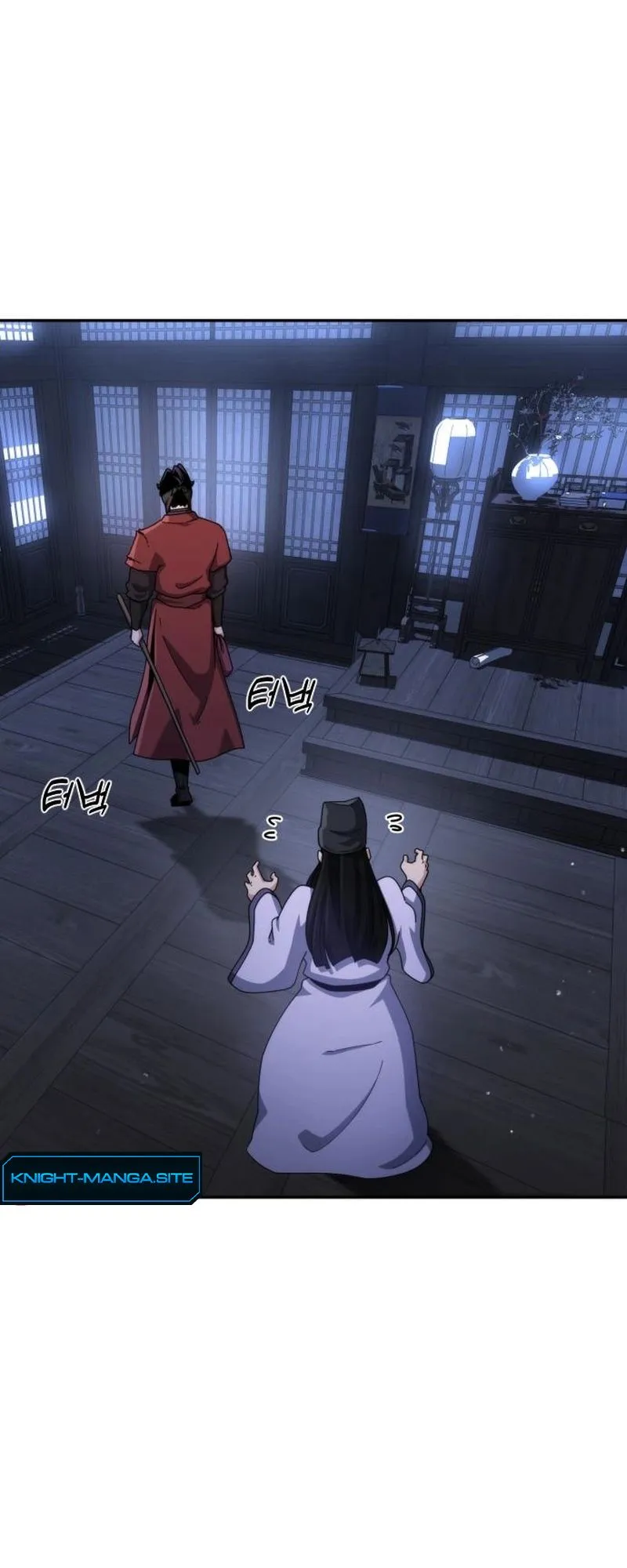 The Genius Girl Who Hides the Martial World’s Public Enemy ตอนที่ 3 หน้า 24